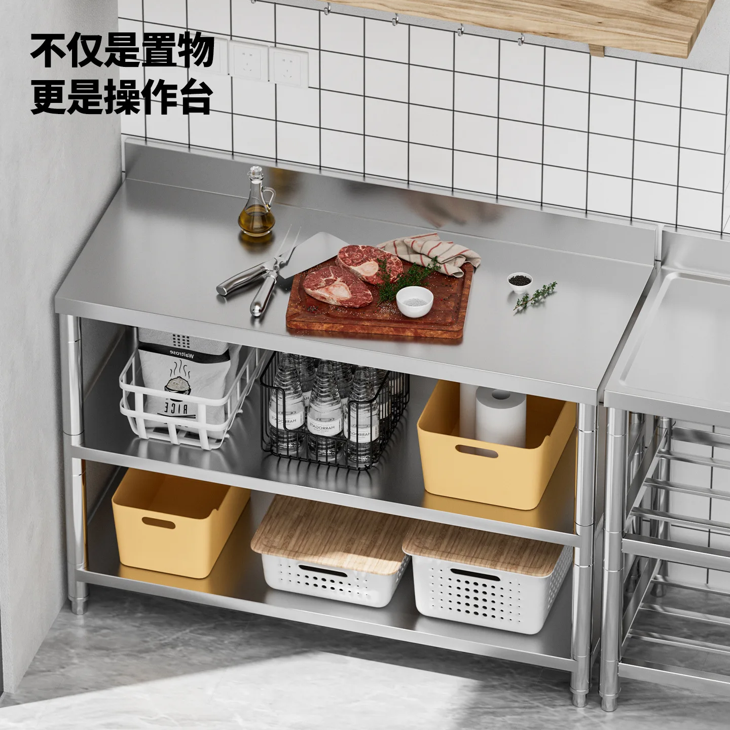 YJQ stainless steel shelves kitchen shelves floor multi-function console household cabinets multi-layer