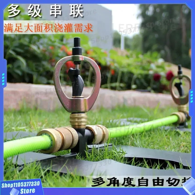 360 Degree Automatic Rotating Garden Sprinkler Lawn Watering Irrigation System Roof Cooling Spray Nozzle Outdoor Gardening