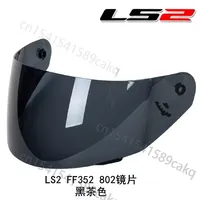 Motorcycle Helmet Visor for LS2 FF352 802 MHR FF-15 Moto Helmet Shield Accessories Motorcycle Anti-scratch Wind Shield