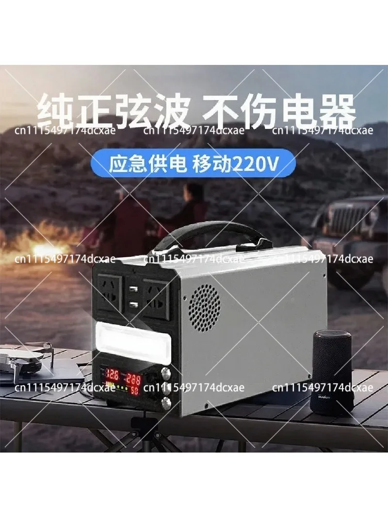 12V 24V to 220V Portable Power Inverter Board DIY Kit, Power Supply Assembly Case