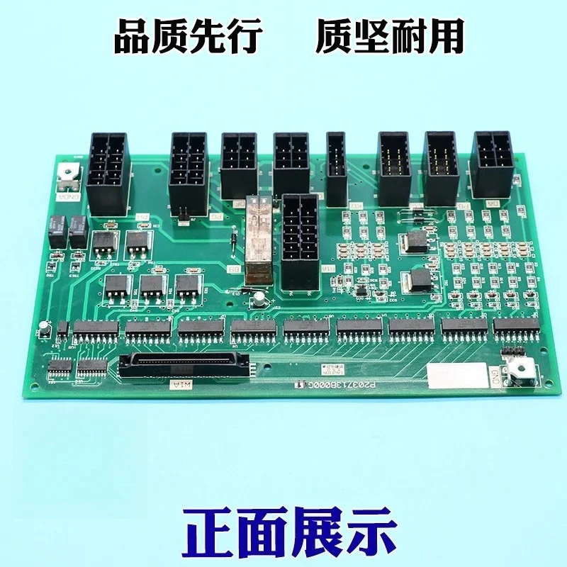 Elevator Interface Board  Board Function Board Brand New Elevator Accessories
