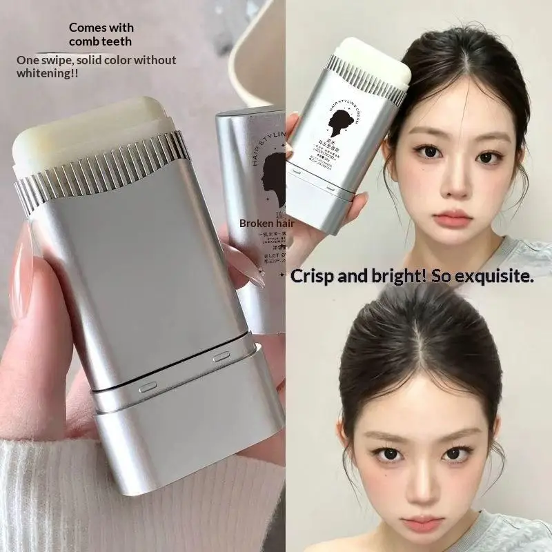 New 1Pcs Strong Hold Hair Wax Stick Non-Greasy Slick Pomade Styling Hair Tidy Neat Looking Hair Care Accessory Hair Wax Stick