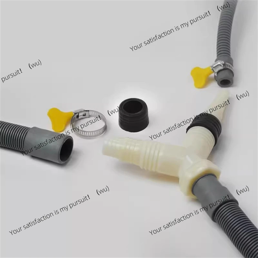 Double inlet and one outlet drain pipe washing and drying set washing machine three-head drain pipe