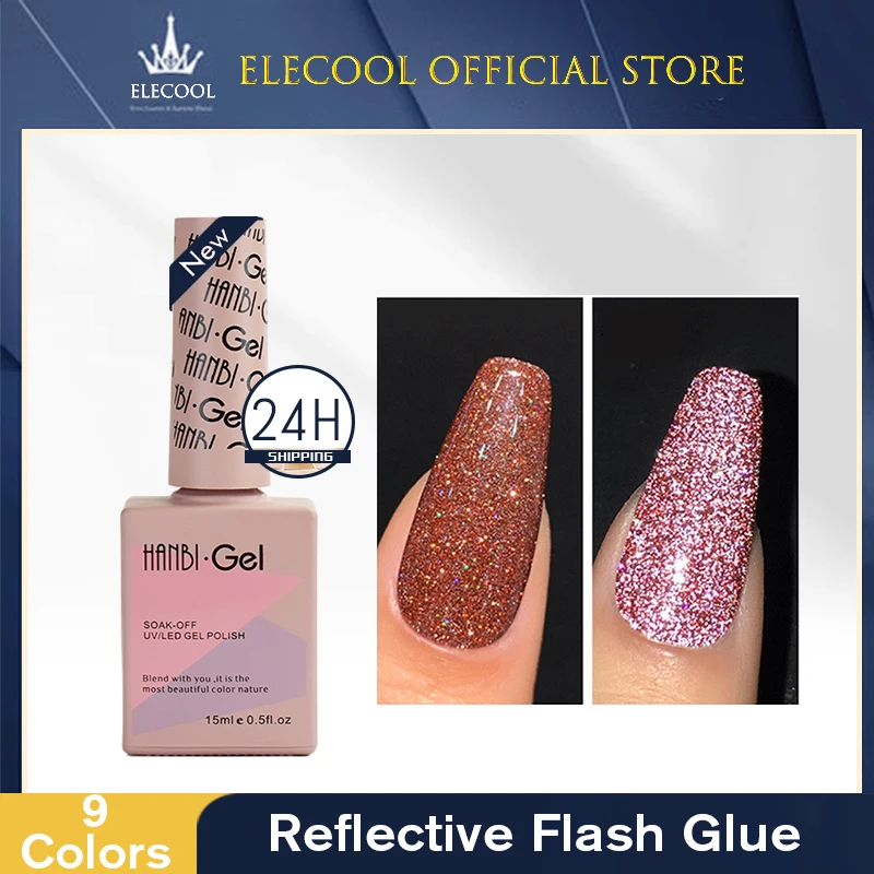 جل أظافر لامع لامع ، طلاء أظافر لامع عاكس ، طلاء أظافر بالنقع بالأشعة فوق البنفسجية ليد ، فن الأظافر