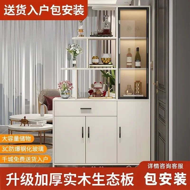 Solid Wood Entryway Cabinet with Shoe Storage and Wine Rack Cream Style Modern Screen Partition for Living Room Hallway