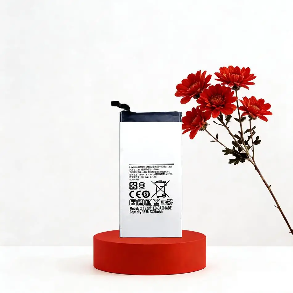 Mobile Phone Batter…