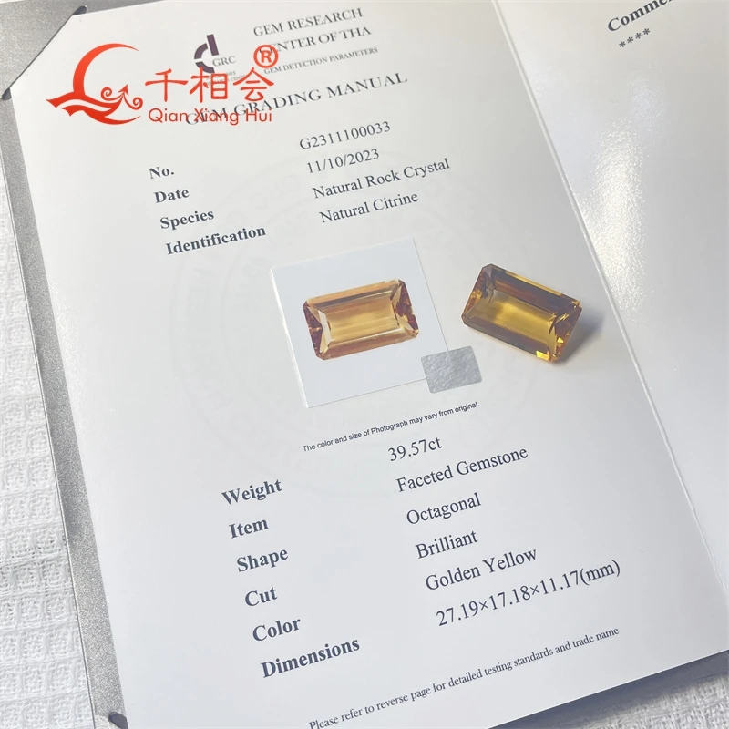 39.57ct octagonal emerald-cut  yellow natural citrine gemstone, GRC-certified, perfect for stunning jewelry creations.