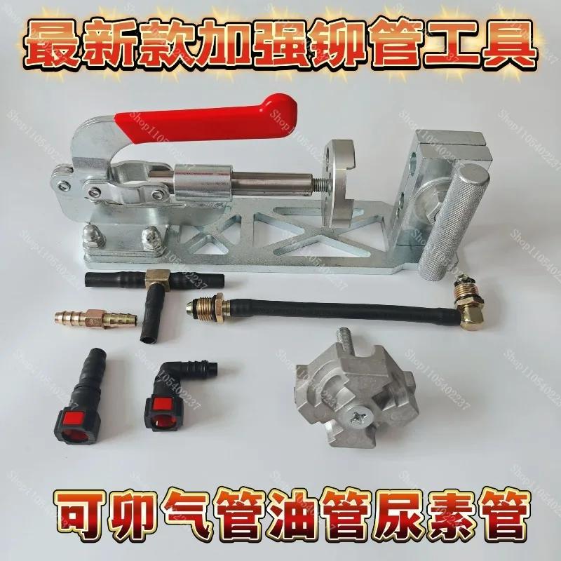Urea Tube Crimping Tool – Nylon Tubing for  SCR System,  DEF Line Repair
