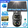 LS VISION 8MP 24時間録画 AOV 4Gソーラーカメラ デュアルスクリーン 屋外 20倍光学ズーム 50m検知距離 CCTVカメラ 1