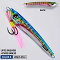 LF033N160BYHK014N20
