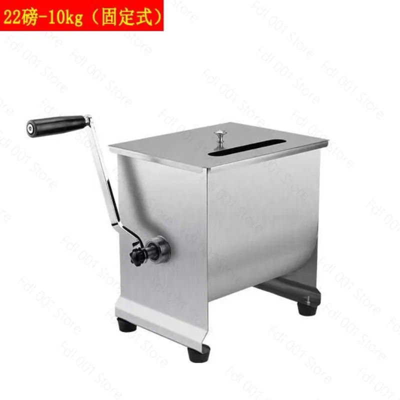 Meat Grinder Commercial Electric Stainless Steel Flip Fixed Desktop Multifunctional Mixer Meat Mixer