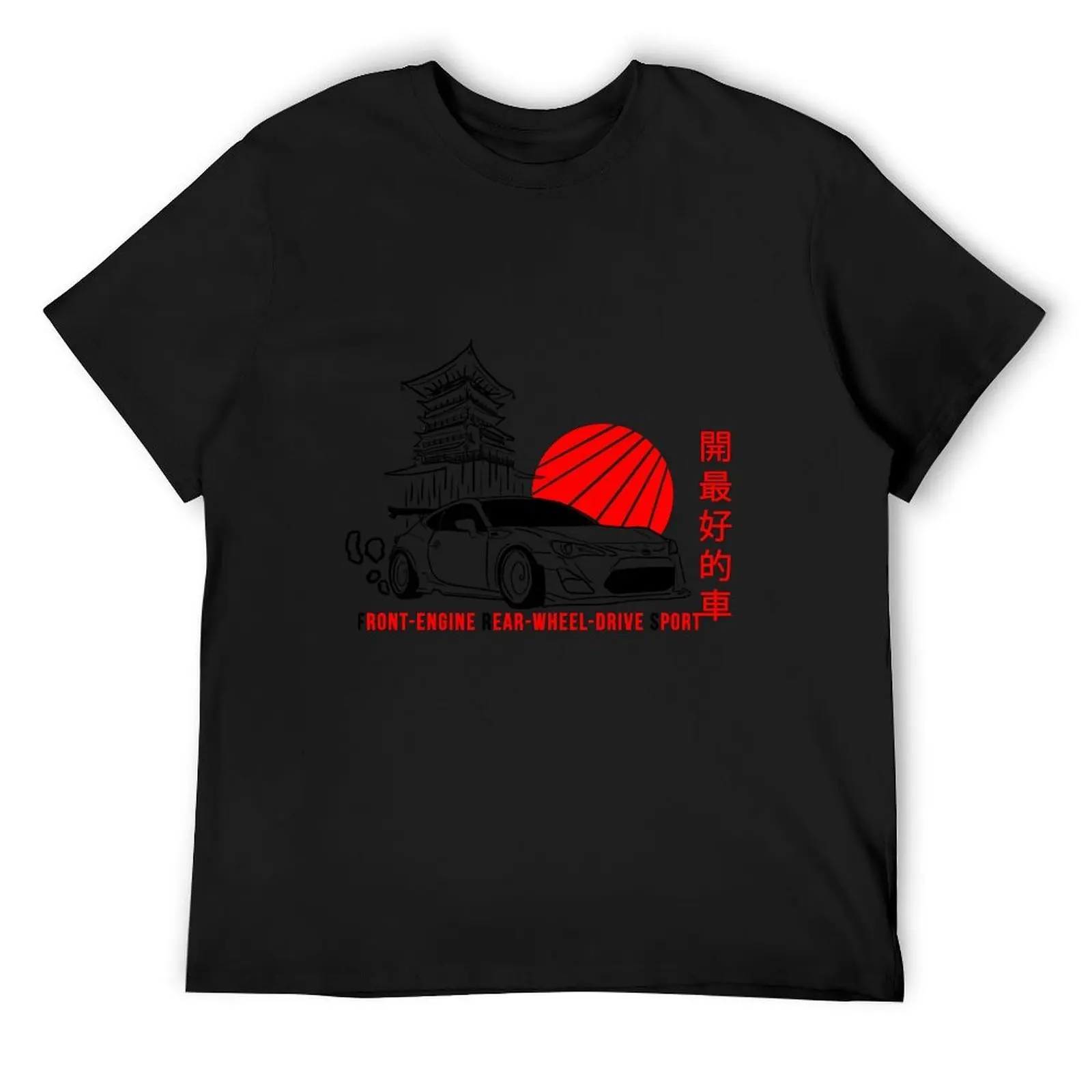 

Scion FR-S Front-Engine, Rear-Wheel-Drive, Sport T-Shirt boys animal print anime tshirt mens t shirts top quality