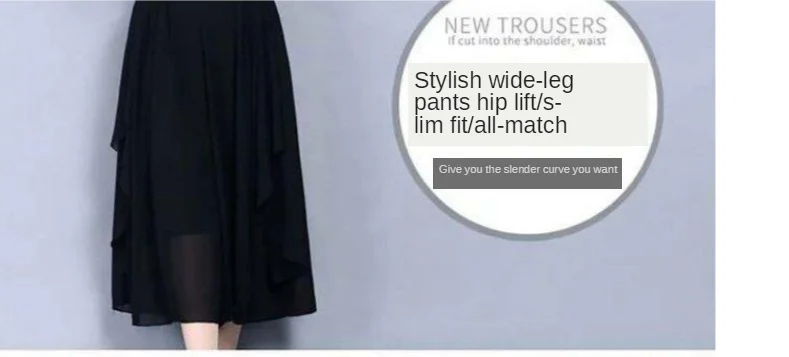 Elastic High Waist Slim Elegant Chiffon Capris Female Pants Skirts Women Summer Wide Leg Medium Long Leisure Loose Trousers