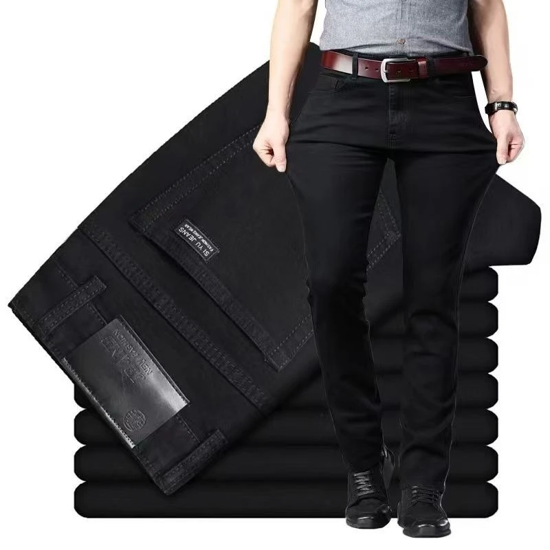 Fashion Brand Slim Classic Jeans Men's Spring Autumn Stretch Comfortable Business Casual Denim Trousers Stylish Male Pants