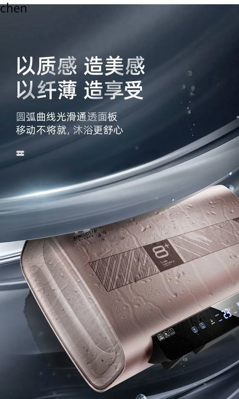 HTT nuovo scaldabagno elettrico con stoccaggio dell'acqua a secchio piatto di prima classe 60 litri 80/100 litri bagno