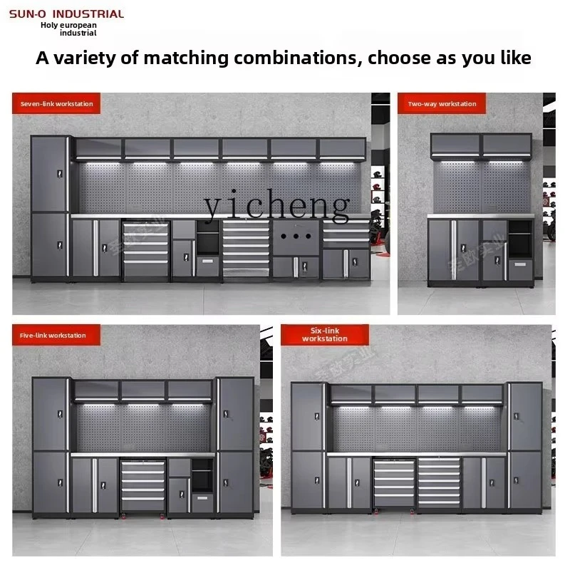 AB  multifunctional bicycle maintenance storage workbench locomotive combination tool cabinet
