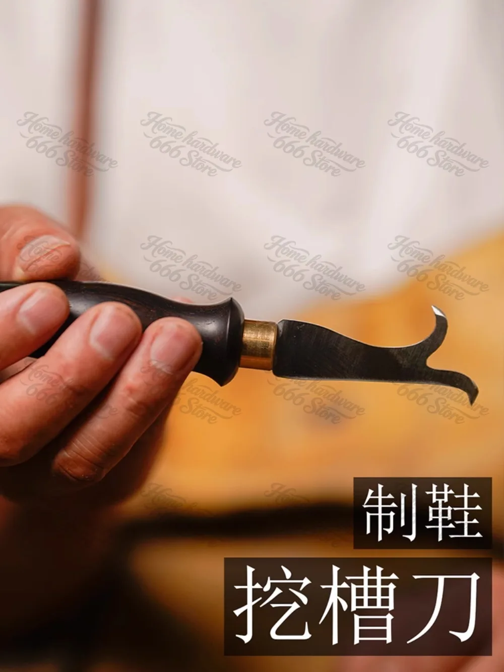 Grooving Knife, Sole Digging Edge Goodyear Handmade Shoe Tools for Shoe Materials, Shoe Repair Materials,