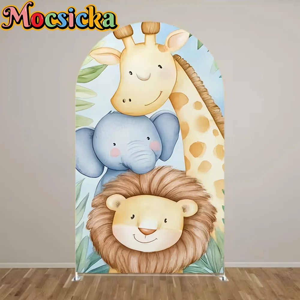 

Custom 2-Sided Safari Jungle Wild One Animal Boy Birthday Party Baby Shower Cover Chiara Arch Background Decor Backdrop