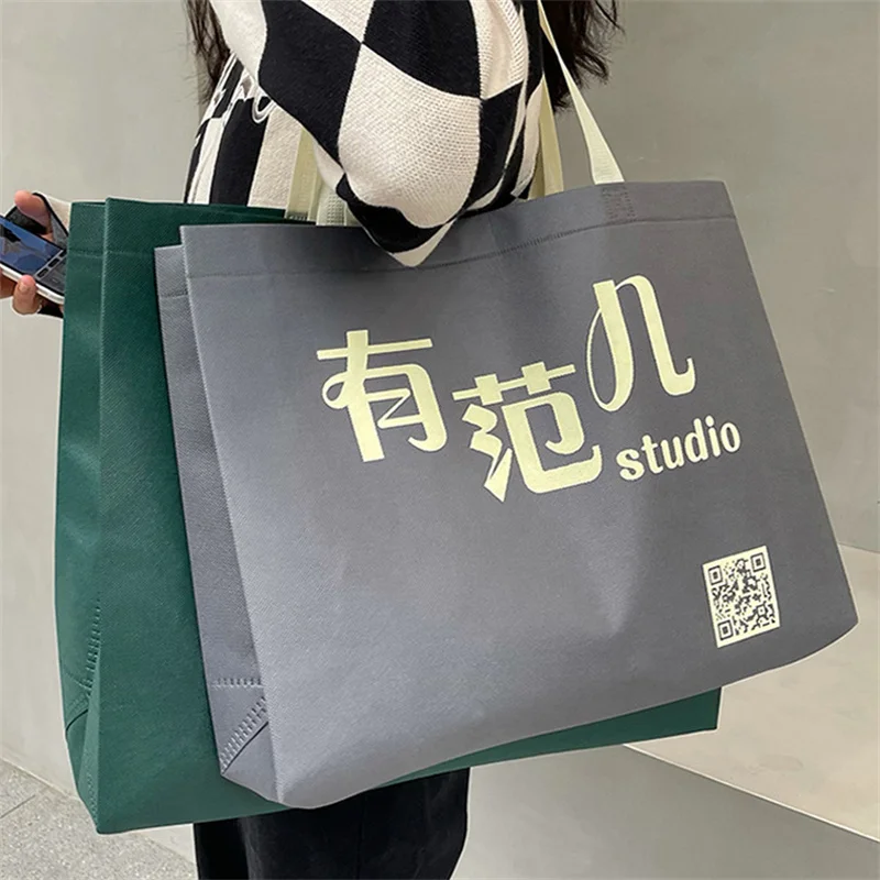 StoBag 10pcs Non-woven Shopping Tote Shoulder Bag Fabric Eco-friendly Large Reusable Gift Storage Pouches Custom Logo(Extra Fee)