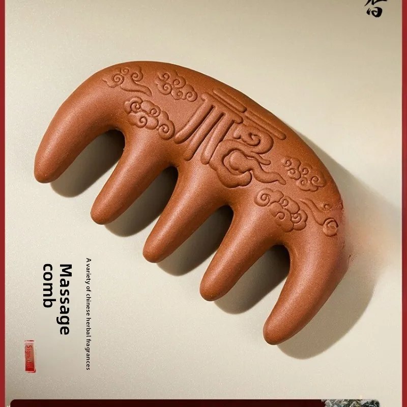 handmade Hexiang hair growth comb head massage meridian comb to prevent hair loss scalp dredging nourishing qi and blood