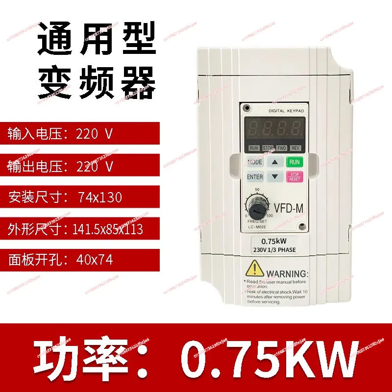 NEW VFD-M Series Ultra Low Noise Mini Three Phase VFD022M43B 2.2KW 380V 460V Inverter