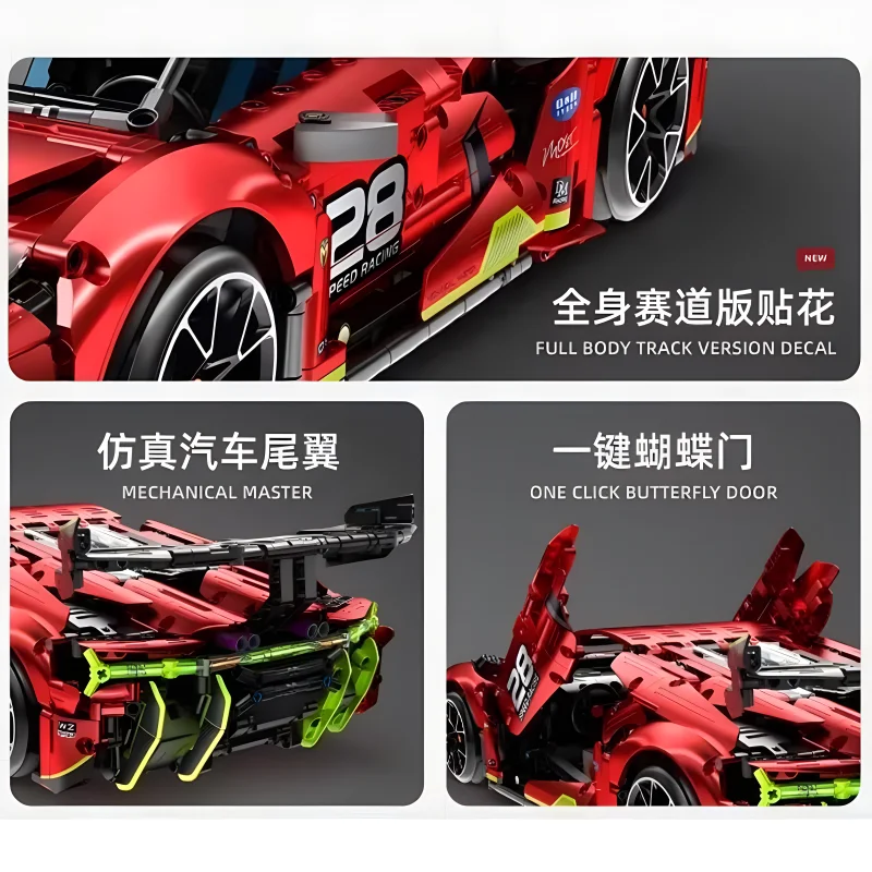 IM.MASTER 9828-2 MOC 1:10 Technical RC Racing Sports Hypercar Model Building Blocks Bricks Puzzle Toys Christmas Gifts For Kids