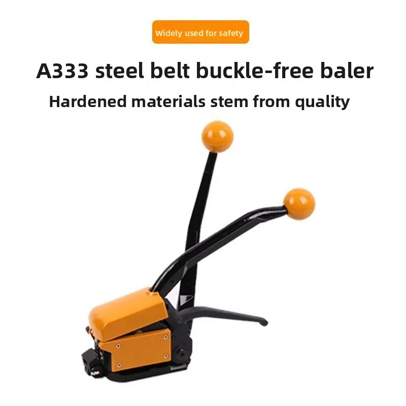 Packaging Equipment Non Buckle Manual Steel Strapping Machine Iron Sheet Belt Tightener Baked Blue Steel Band Strapping Tool