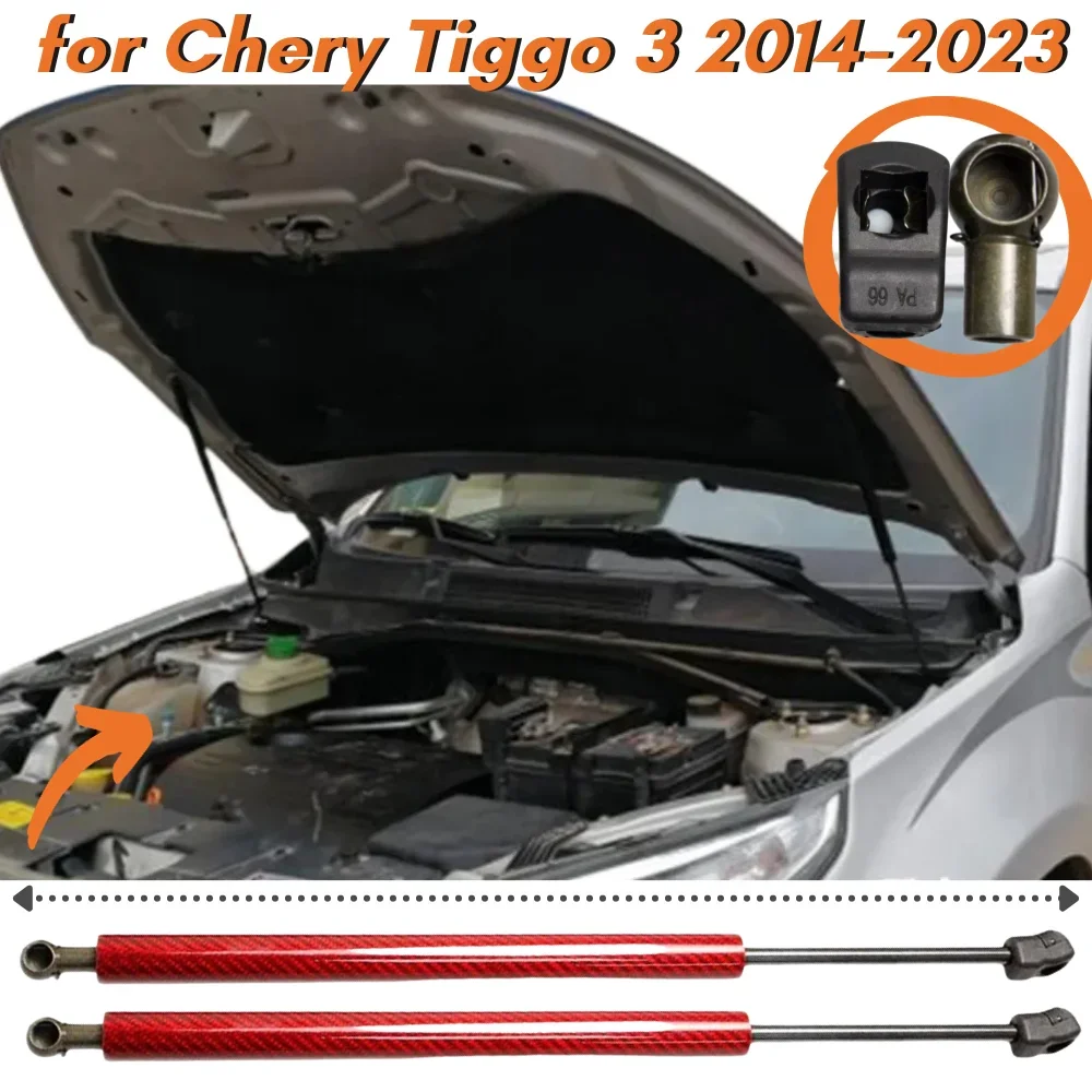 Qty(2) Carbon Fiber Hood Struts for Chery Tiggo 3 2014-2023 Front Bonnet Gas Springs Lift Supports Shock Absorbers Strut Bars