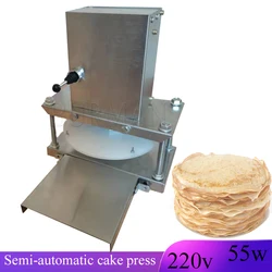 220V 55W Thin Pancake Press Machine  Home Grab Cake Pastry Dough  Sheeter