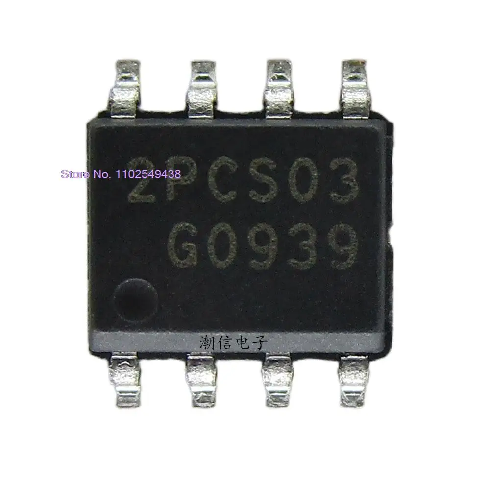 

5PCS/LOT 2PCS03 ICE2PCS03 SOP-8