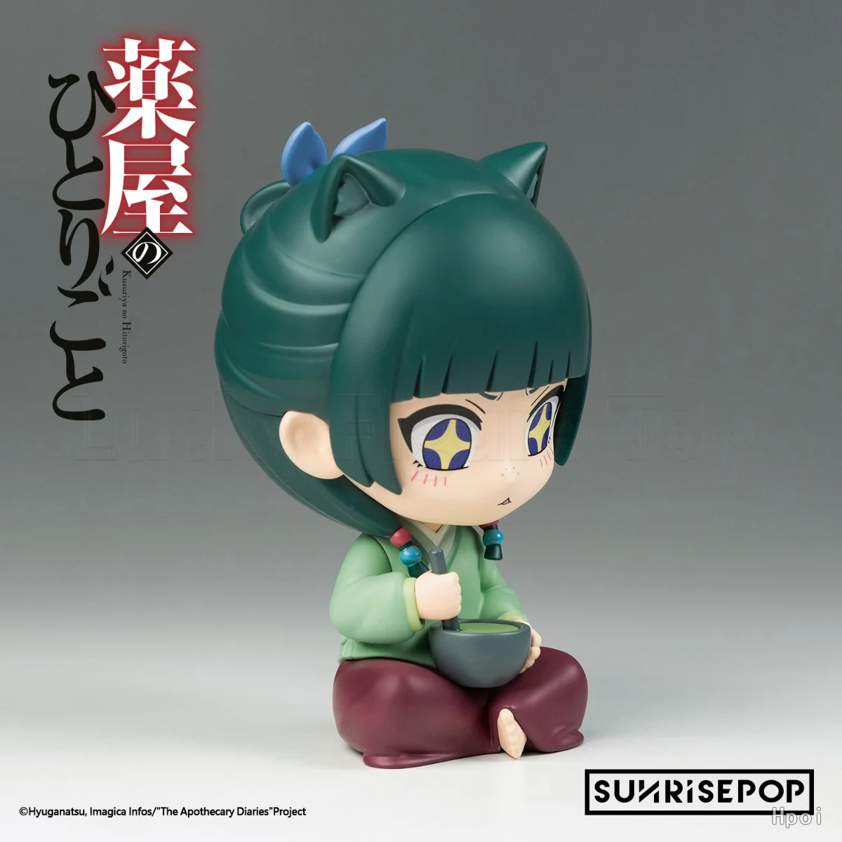 

【Original】SUNRISEPOP Q-version Humanoid The Apothecary Diaries Maomao Sitting Figure Ornaments Models Classic Anime Toys