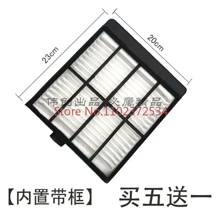 5 pieces Excavator 307/312/320D/325/330/336D2 excavator air conditioning filter filter screen accessories