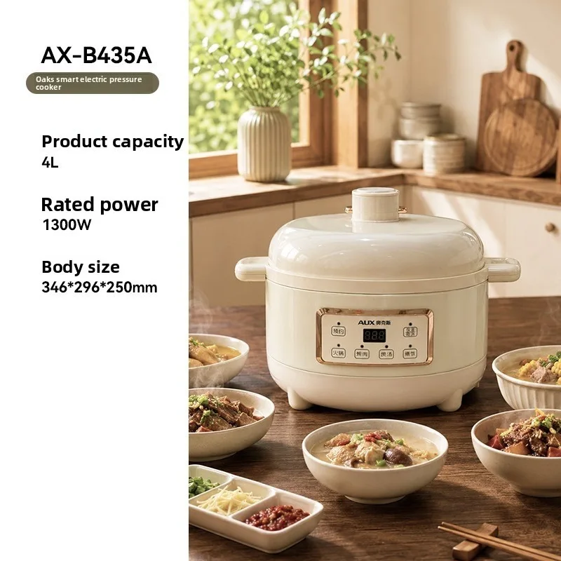 4L Smart Electric Pressure Cooker Fully Automatic Multi Menu Rice Cooker Stew Soup Batch Large Capacity Pressure Cooker