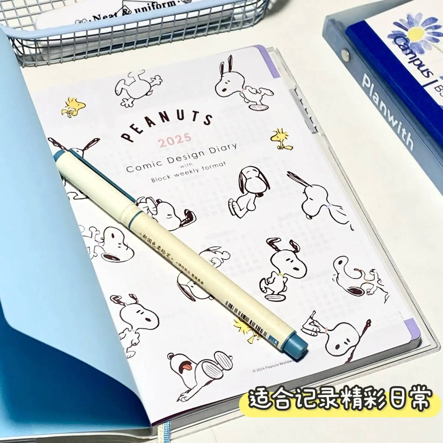 Japanese 2025 New Snoopy Color Page Notebook Schedule This Week\'s Plan A6 Illustration Notebook Girls Gifts Toys