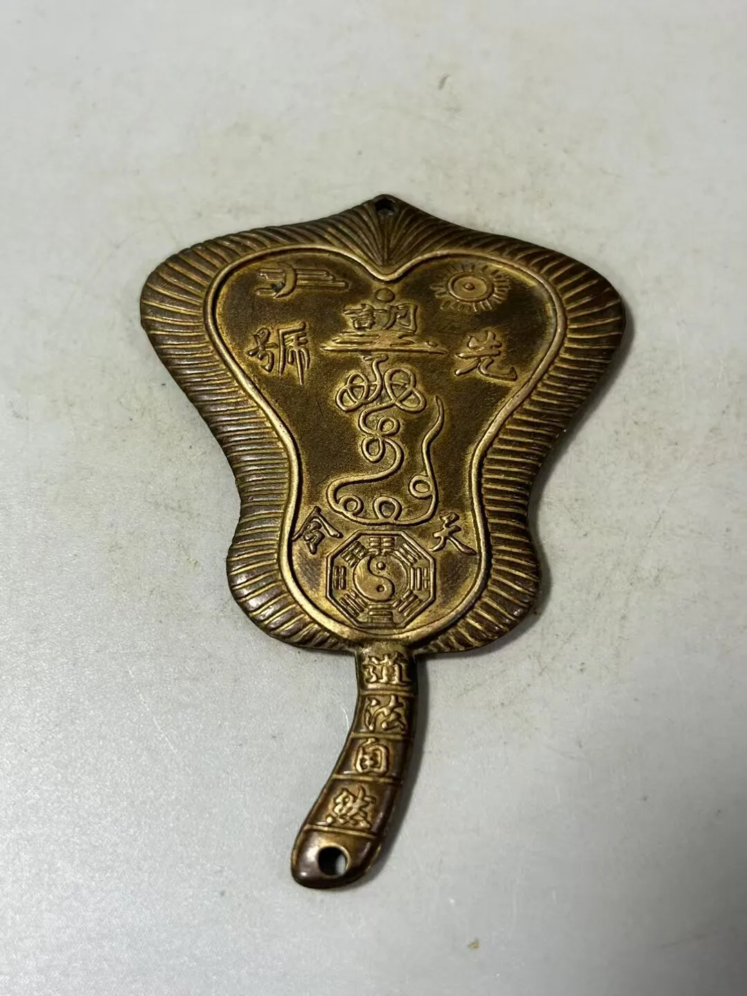 Antique Old Collection Pure Copper Gilded Wuming Fan Pendant Taoist Portable Wearable Accessory