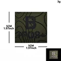 Reflective patch 6