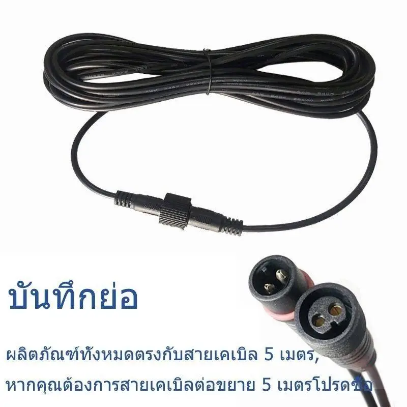 NEW Solar Panel Extension Cable 5M/16.4FT with  Male Female Connectors Waterproof PV Wire for Solar Energy System Outdoor Use