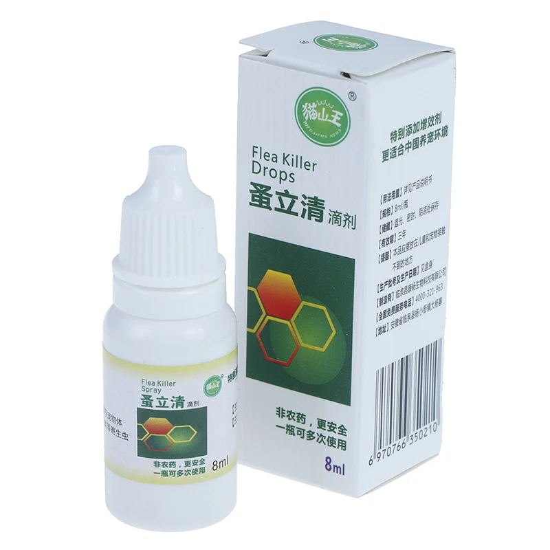 8ml Pets Dog Cat Anti-flea Drops Insecticide Flea Lice Insect Killer Spray