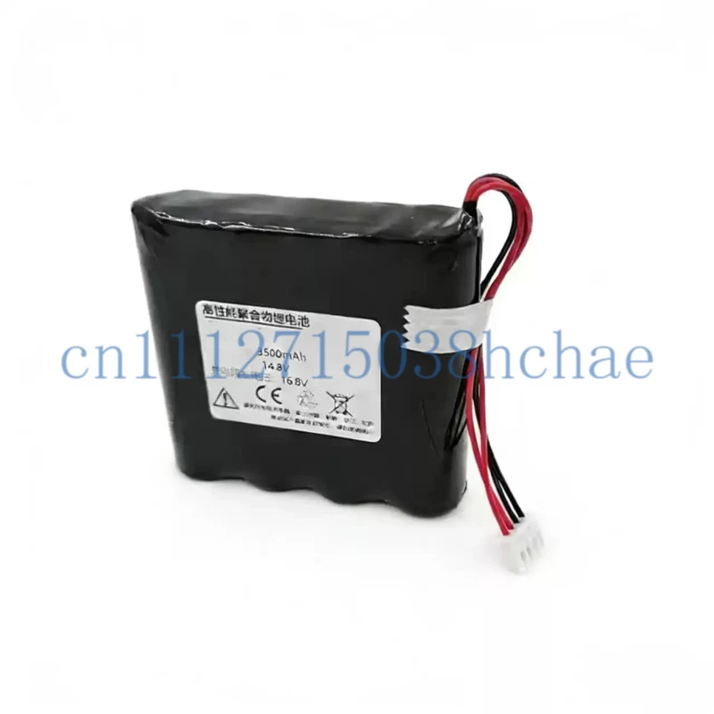 Lithium battery TF18650-2200-1S4PA suitable for Marshall  Bluetooth speaker