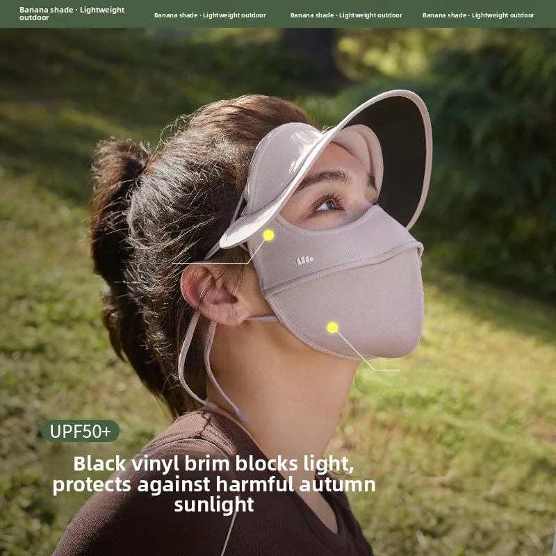 Banana Leaf Women's Full Face Warmth Retention Mask SS44424 UV Protection Soft Bone Mask with Hat Rim Fashionable Simple Design