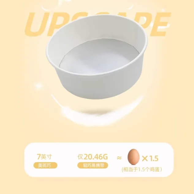 Disposable Induction Cooker Can Be Heated Paper Bowl Convenience Store Instant Noodle Paper Bowl Internet Celebrity Noodle