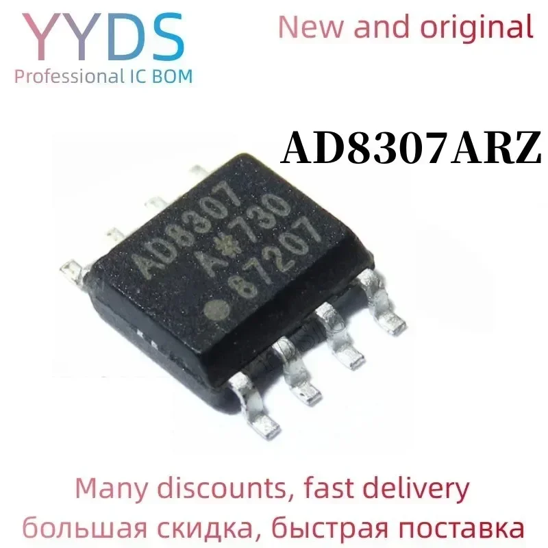1pcs AD8307ARZ SOP8 AD8307 SOP AD8307AR SOP-8 AD8307A