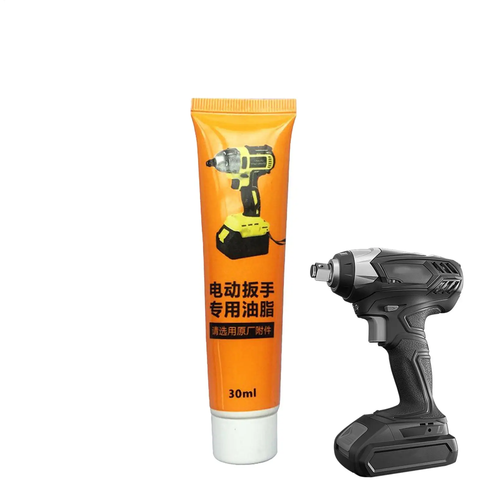 High Temp Grease Electric Wrench Lubricating Oil Multi Purpose Lubricant High Temperature Resistance for Tool Pick Hammer Men