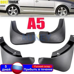 Car Mud Flaps For Skoda Octavia A5 2004-2012 4Dr Mudflaps Splash Guards Mud Flap Mudguards Fender 2011 2010 2009 2008 2007 2006