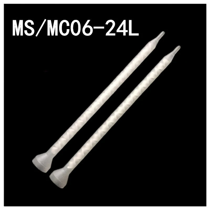 MCMS 06-24L Plastic Static Mixer Nozzle AB Glue Mixing Nozzle Adhesive Disposable Epoxy Ball Mouth Adhesive Dispenser Mixing Tip