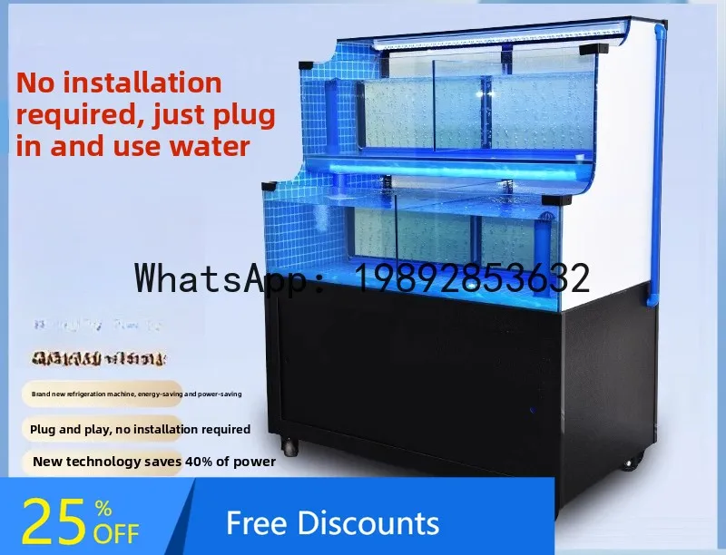 LYY Fish Tank Restaurant Special Fish Pond Mobile Seafood Tank Shellfish Pond Commercial Seafood Tank Refrigeration Integrated