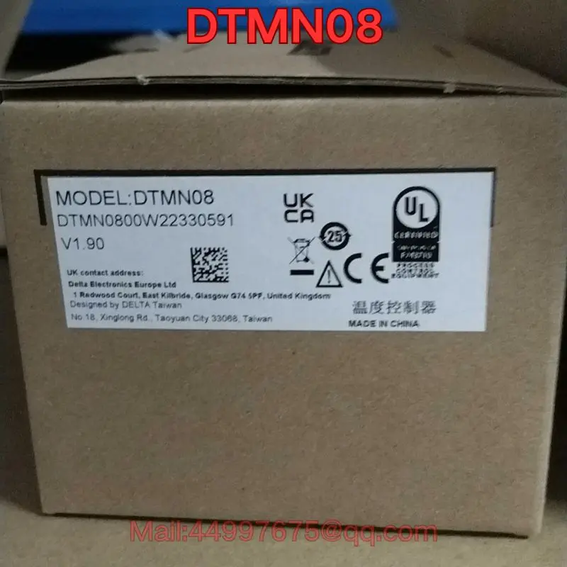 Brand new DTMN08 PLC module