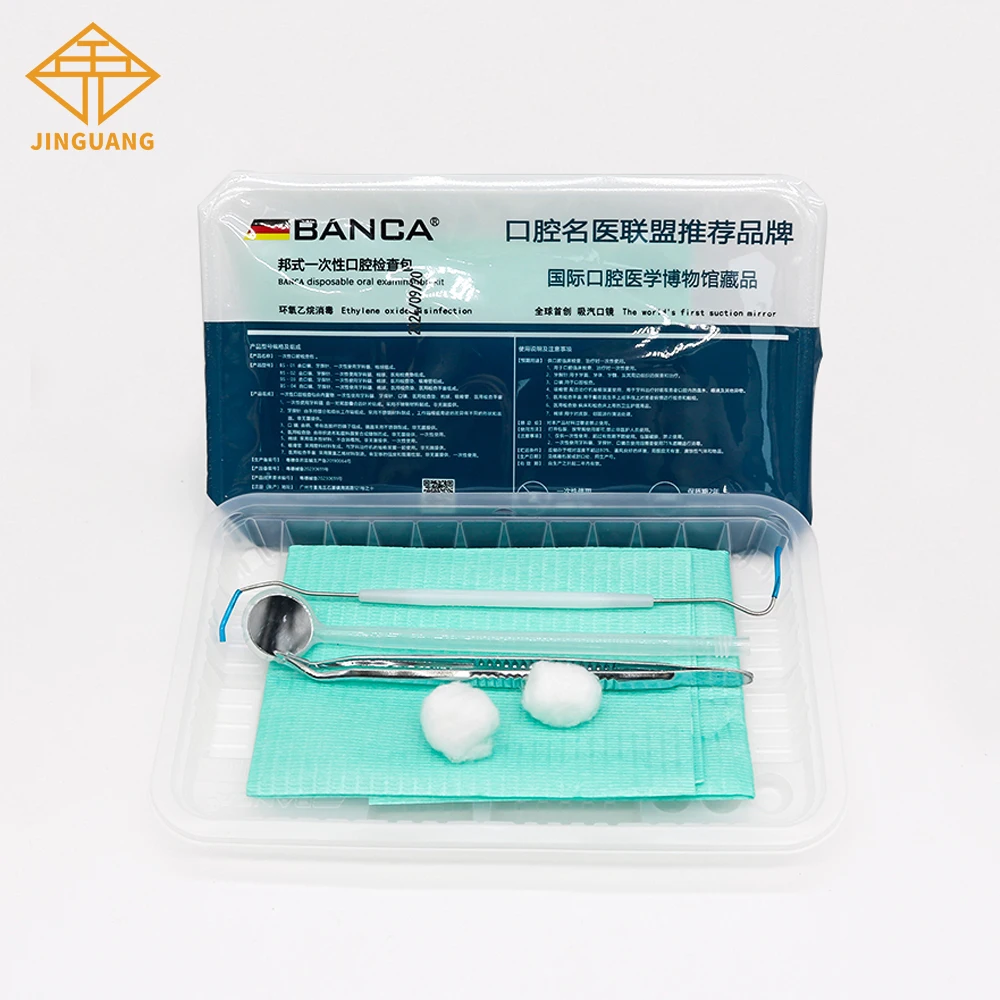 

20 комплектов, одноразовый набор для ухода за зубами включает в себя стоматологический пинцет, лоток, стоматологическое зеркало, стоматологический зонд, стоматологический нагрудник, ватный шарик