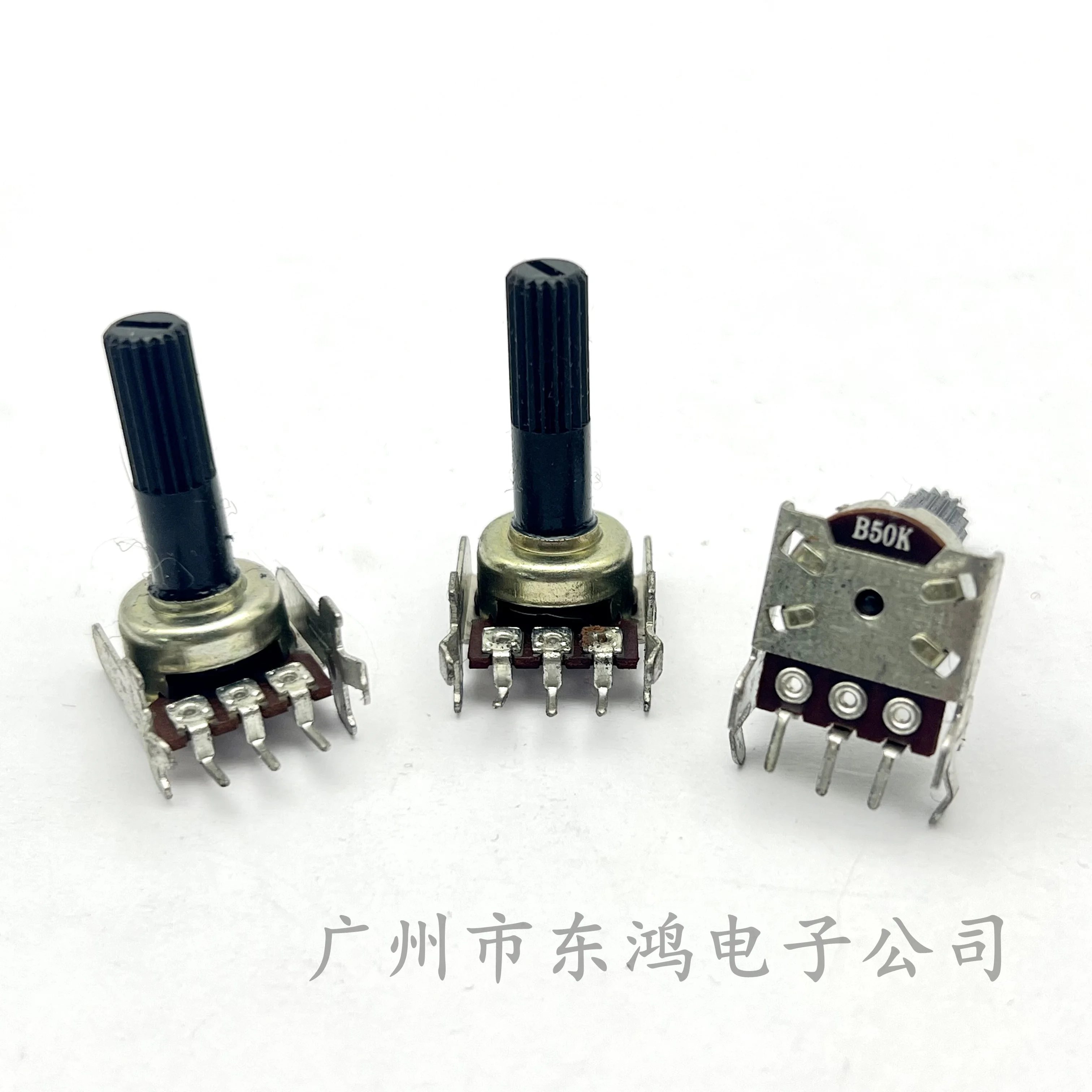 1 PCS RV1212N horizontal single potentiometer handle length 20MM B50K Ranger R201T
