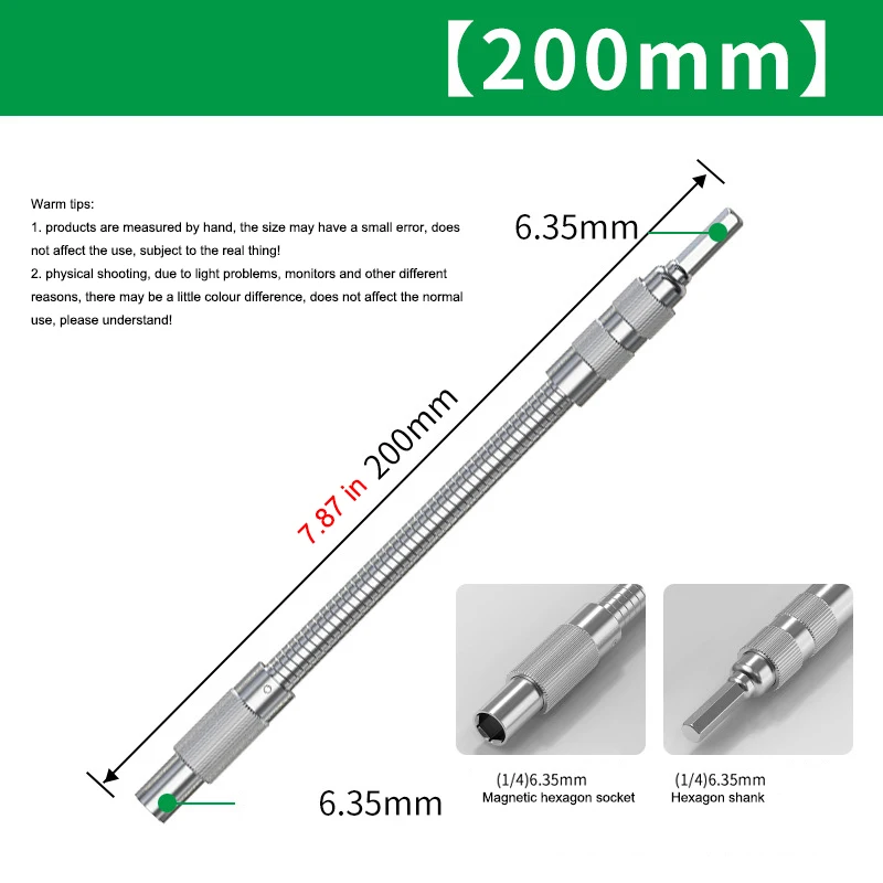 50/200/300mm universal soft shaft connecting rod sleeve 360 ° rotating screwdriver joint electric drill turning device